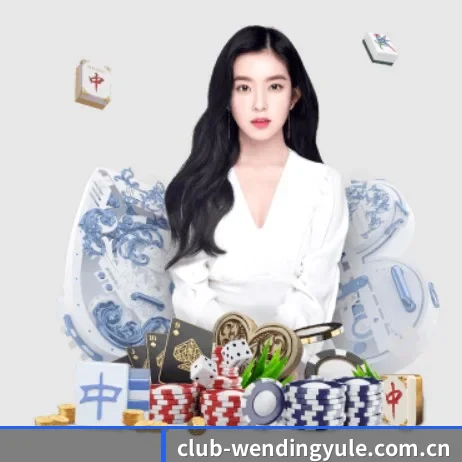 问鼎娱乐官网 APP